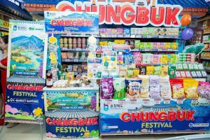 KHÁM PHÁ TINH HOA ẨM THỰC CHUNGBUK TẠI CHUNGBUK FESTIVAL 2025 Ở K-MARKET SAPPHIRE